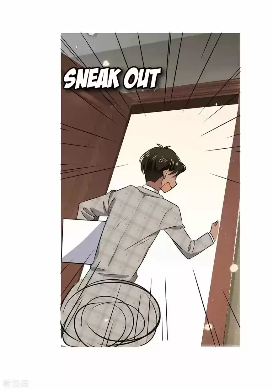 The Innocent Young Master Lu ch.190