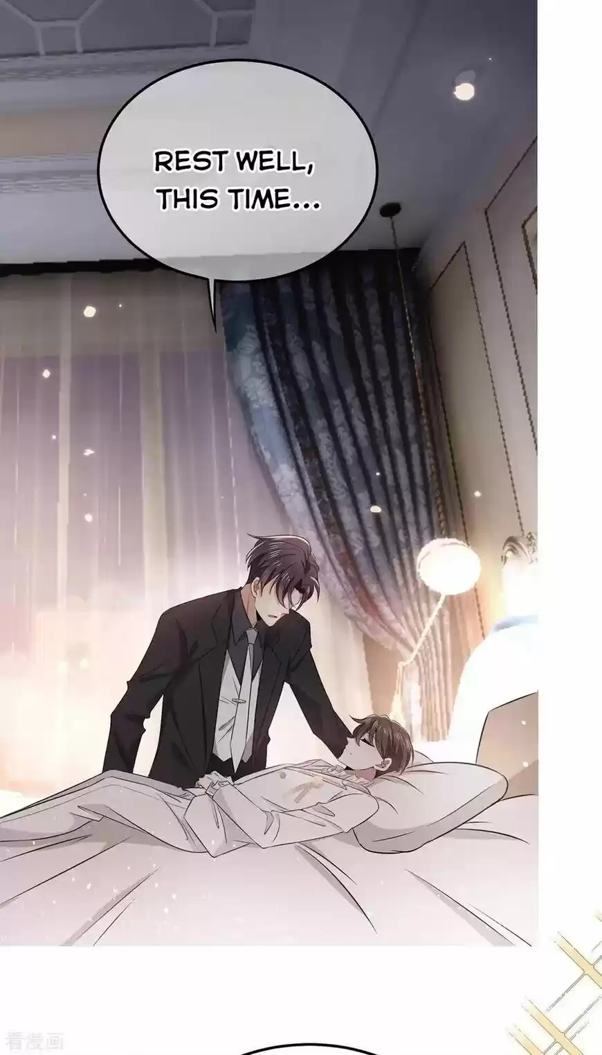 The Innocent Young Master Lu ch.190