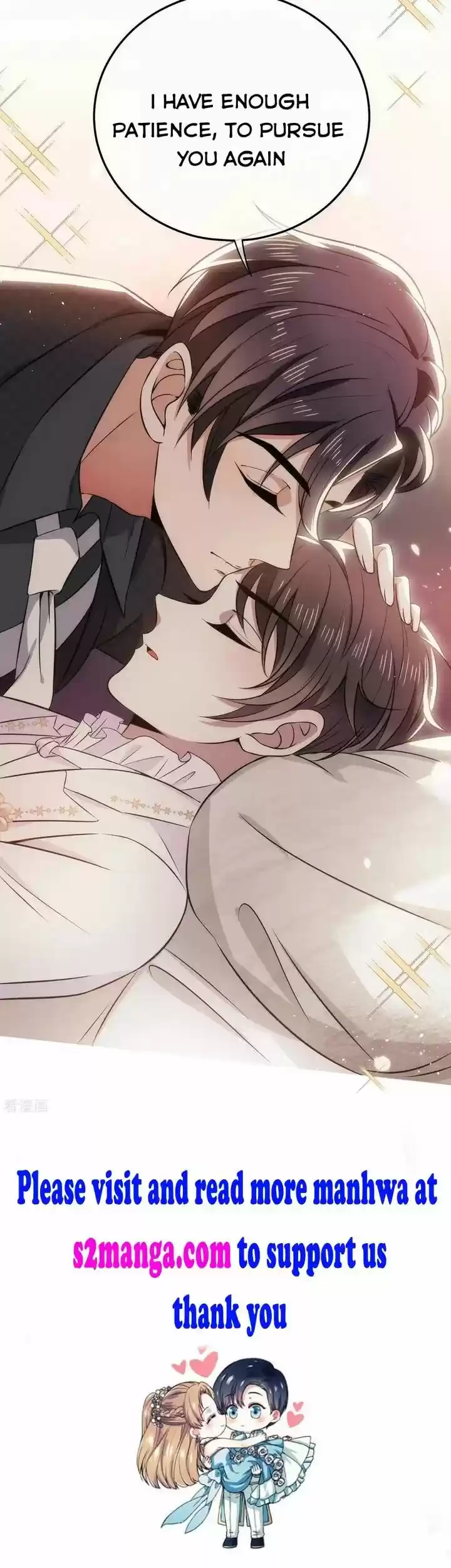 The Innocent Young Master Lu ch.190