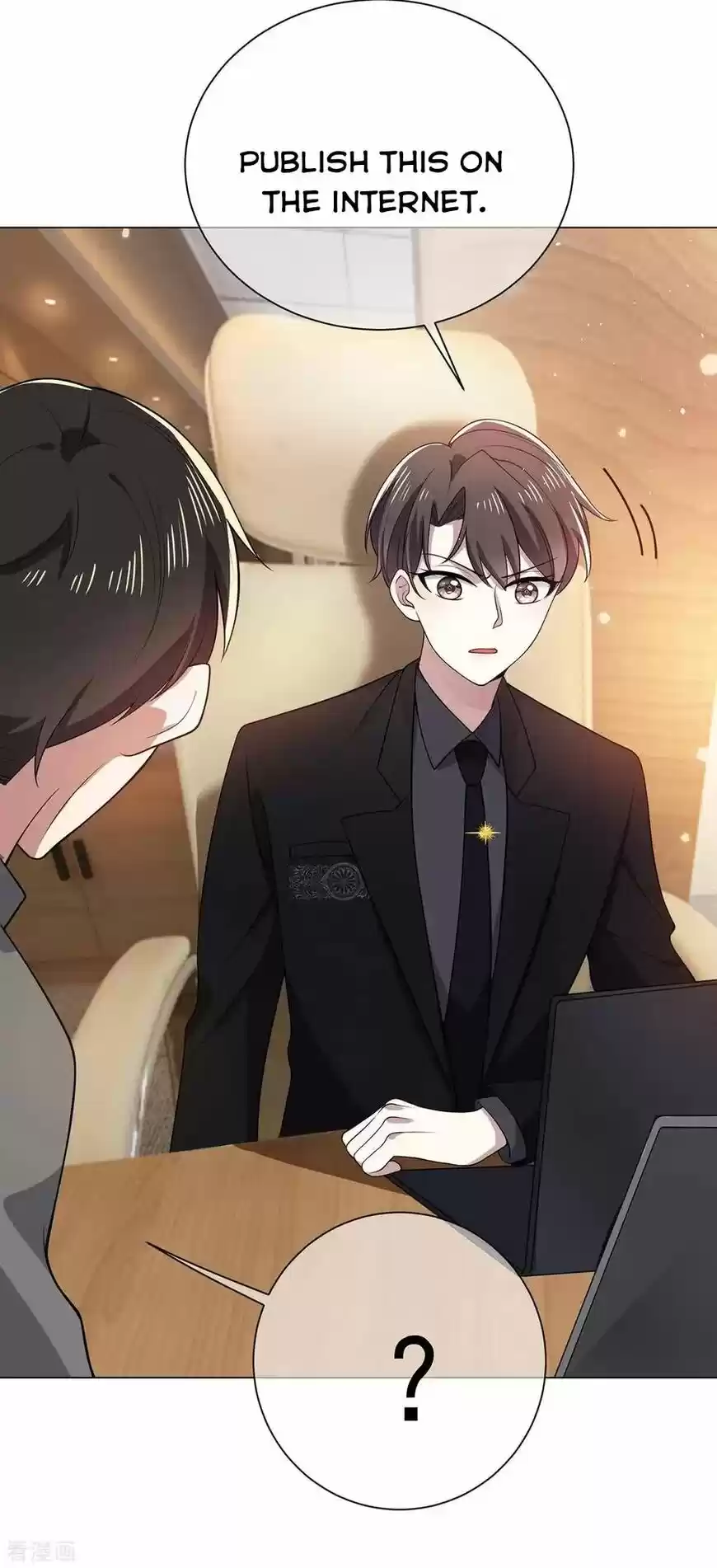 The Innocent Young Master Lu ch.191