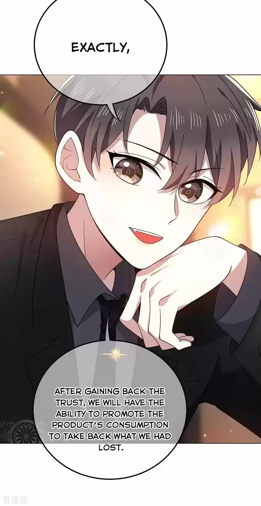 The Innocent Young Master Lu ch.191