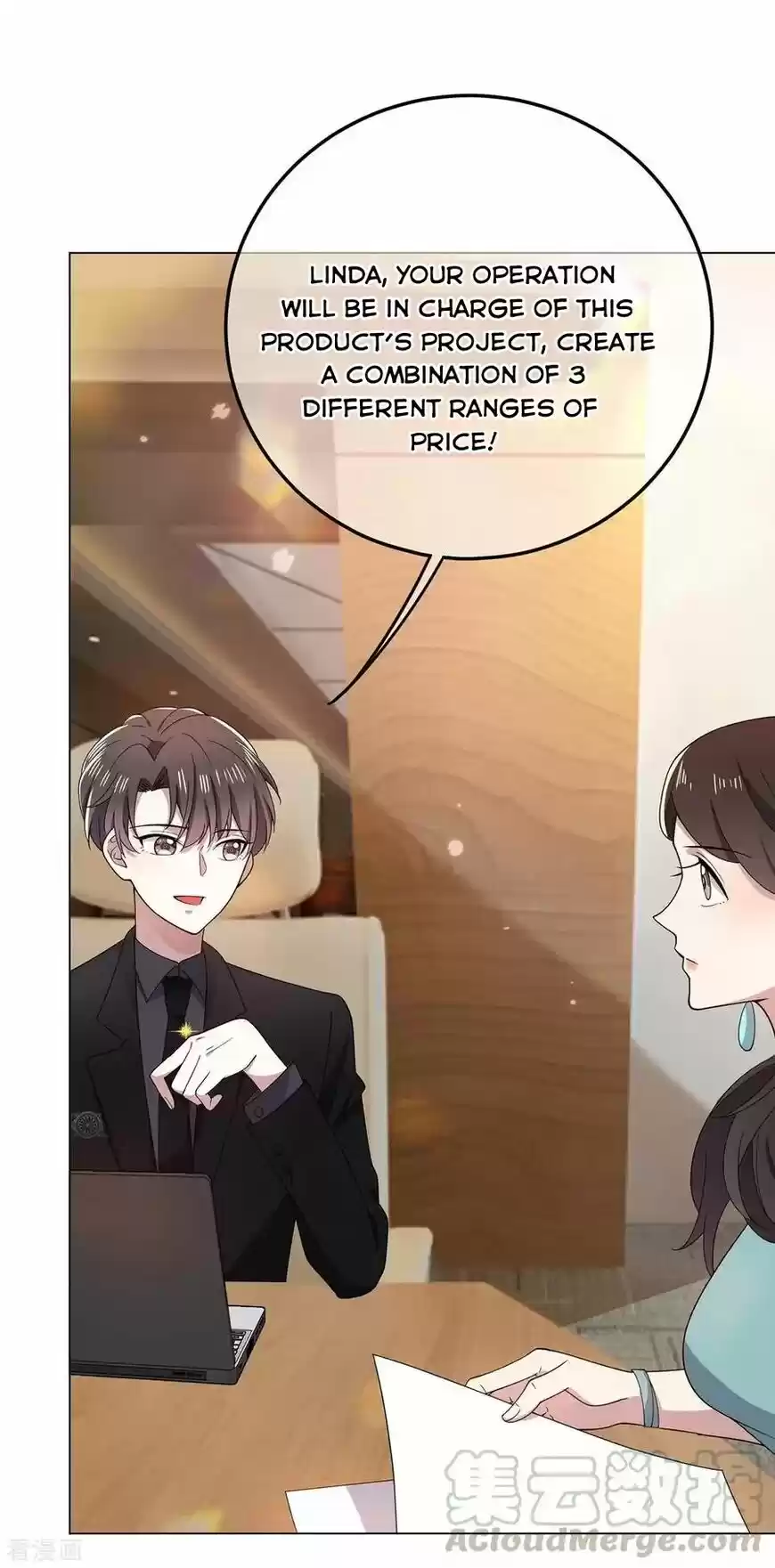 The Innocent Young Master Lu ch.191