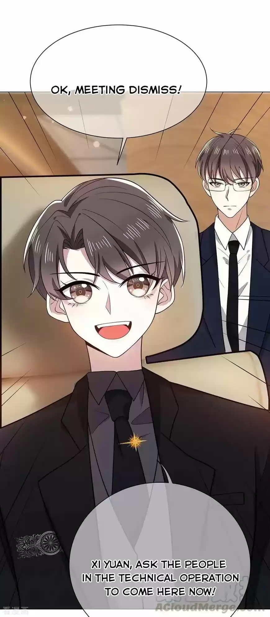 The Innocent Young Master Lu ch.191