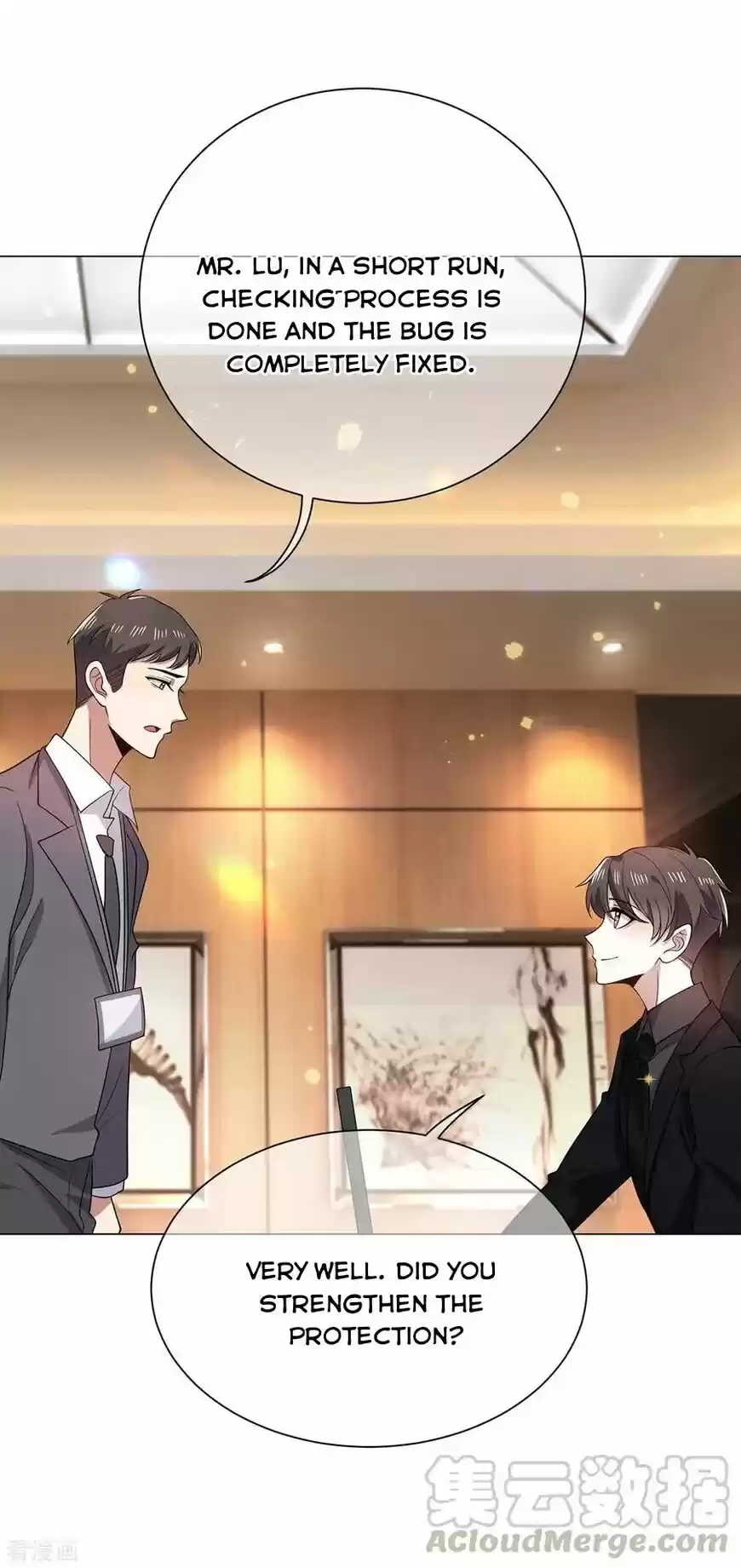 The Innocent Young Master Lu ch.191