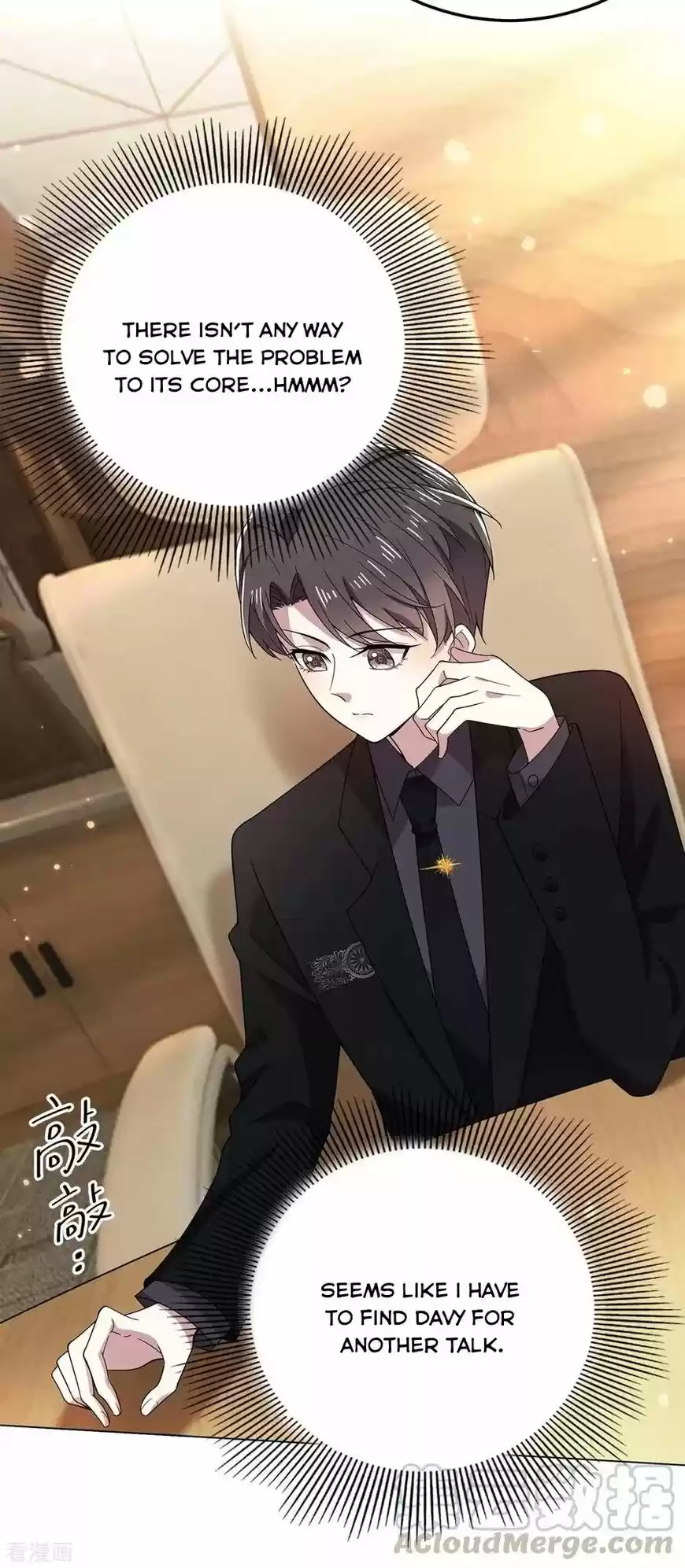 The Innocent Young Master Lu ch.191