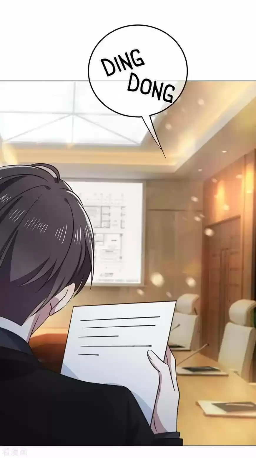 The Innocent Young Master Lu ch.191