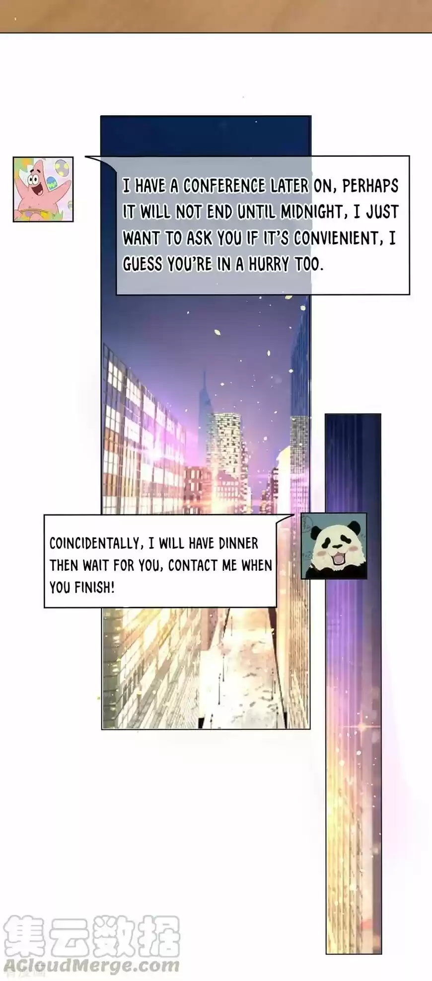 The Innocent Young Master Lu ch.192