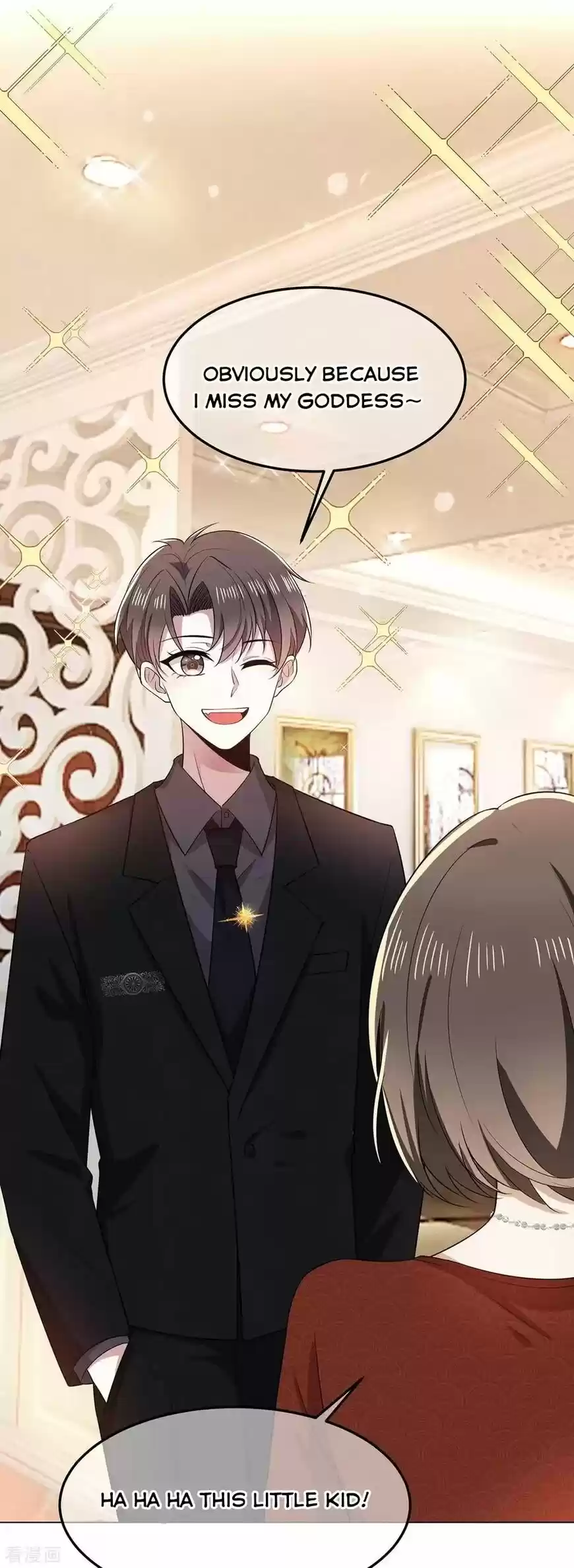 The Innocent Young Master Lu ch.193