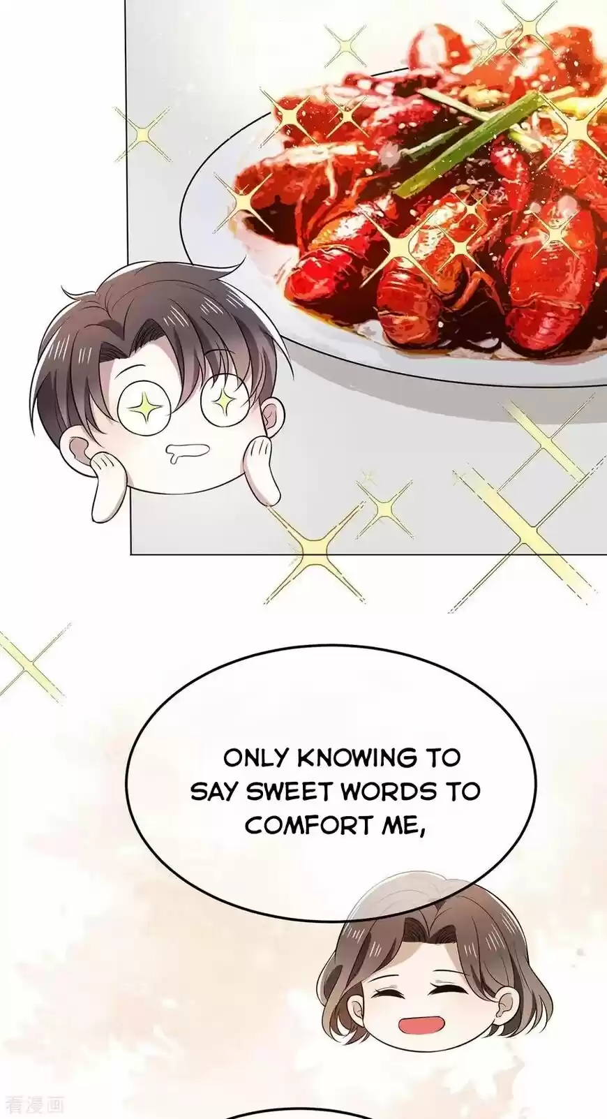 The Innocent Young Master Lu ch.193