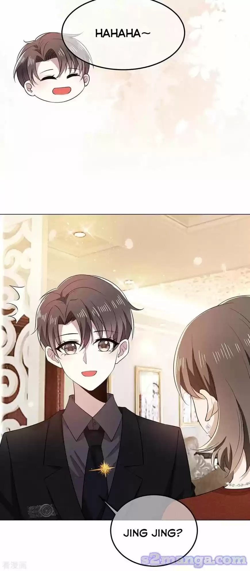 The Innocent Young Master Lu ch.193