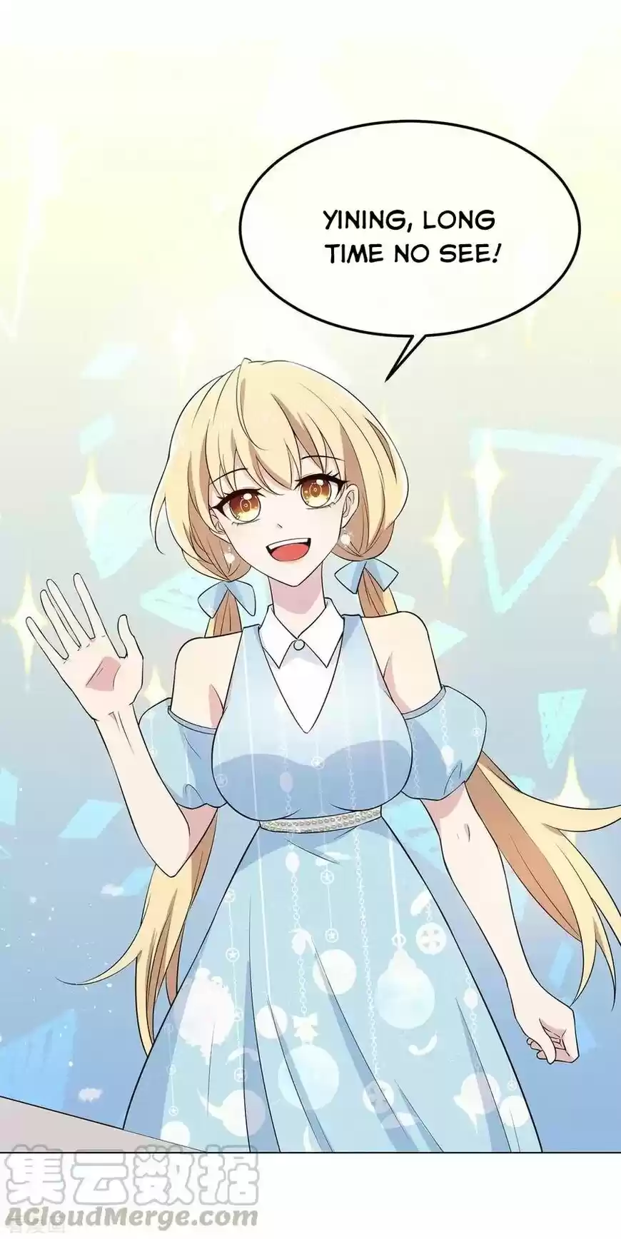 The Innocent Young Master Lu ch.193