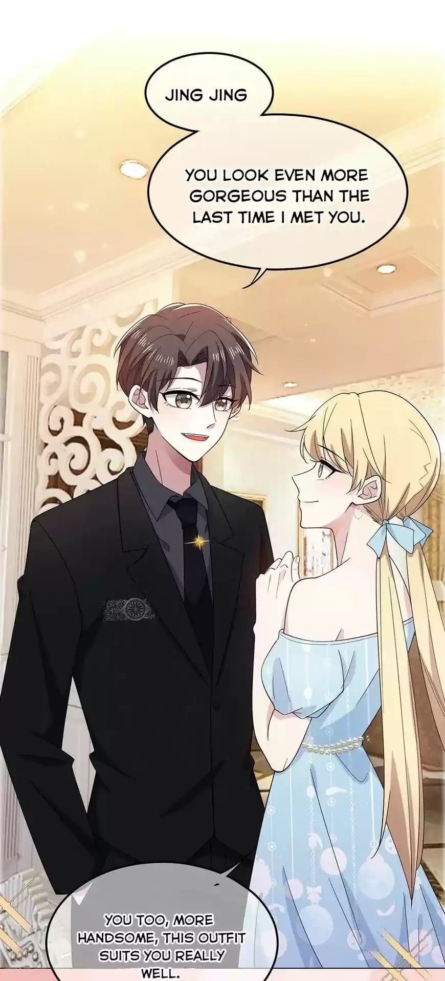 The Innocent Young Master Lu ch.193