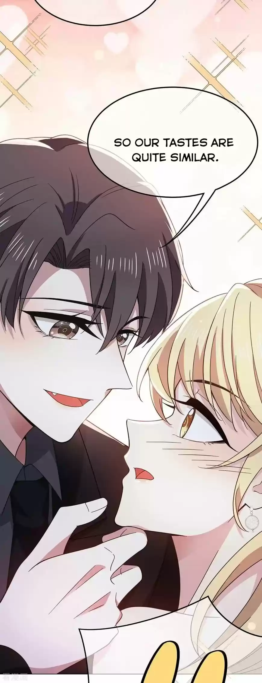 The Innocent Young Master Lu ch.193