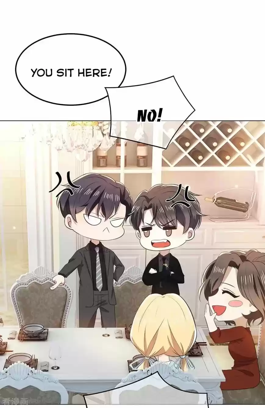 The Innocent Young Master Lu ch.193