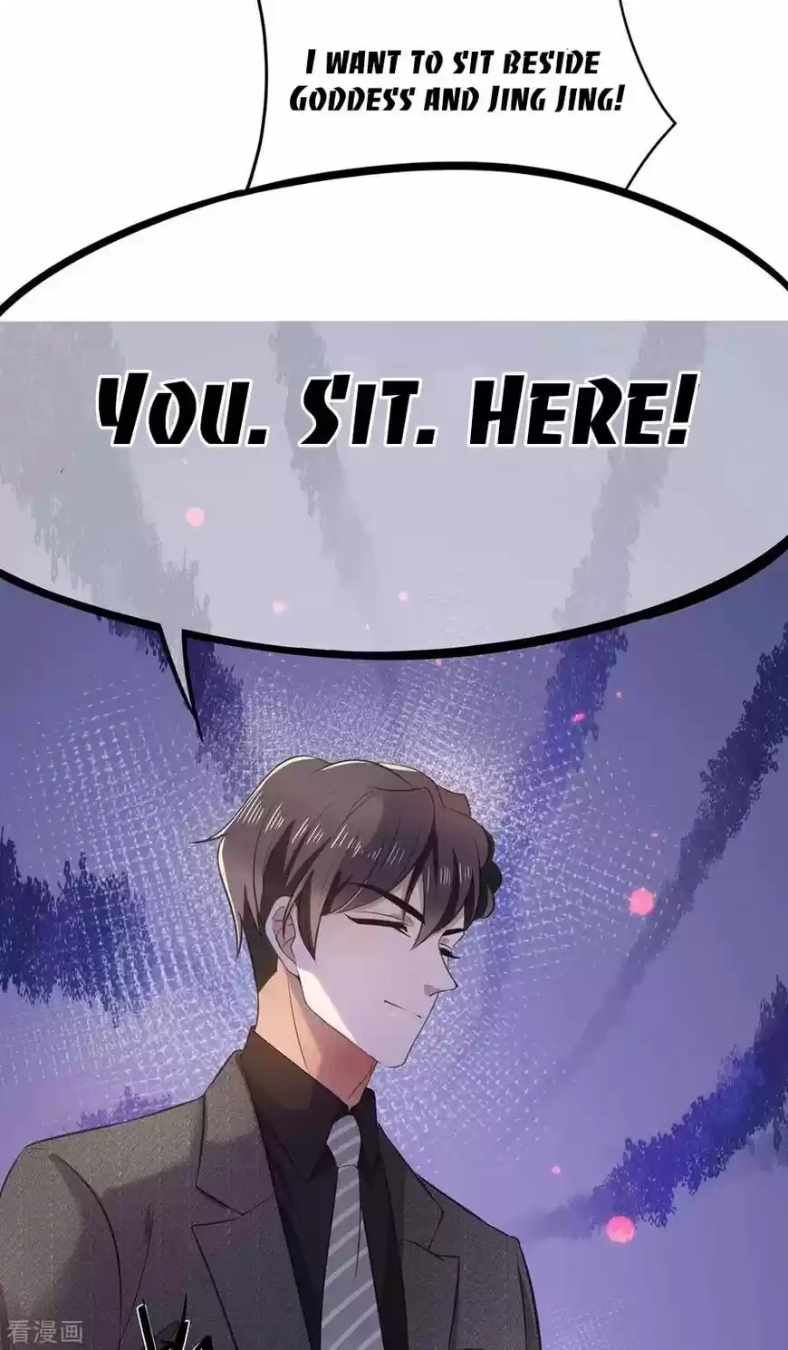 The Innocent Young Master Lu ch.193