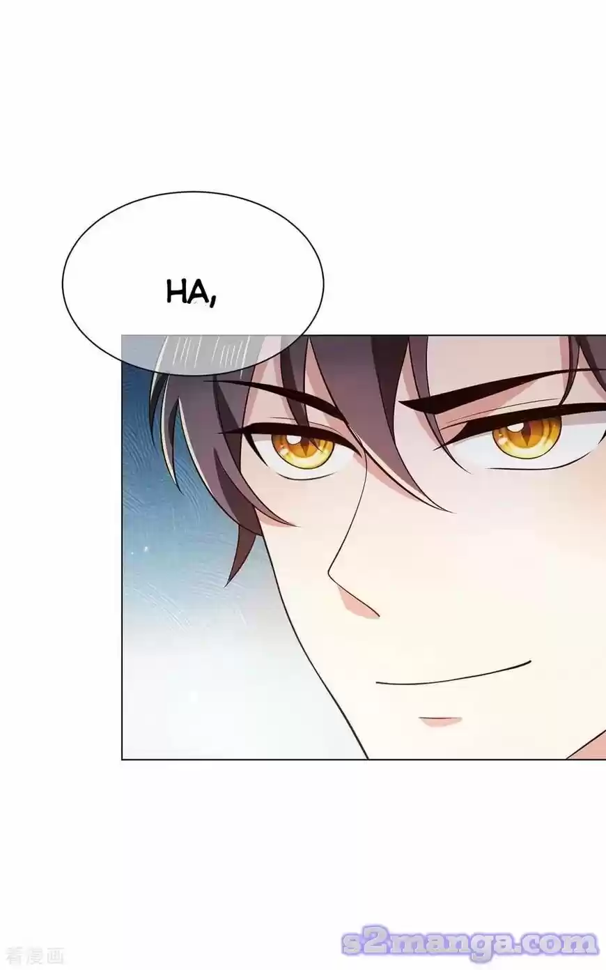 The Innocent Young Master Lu ch.193