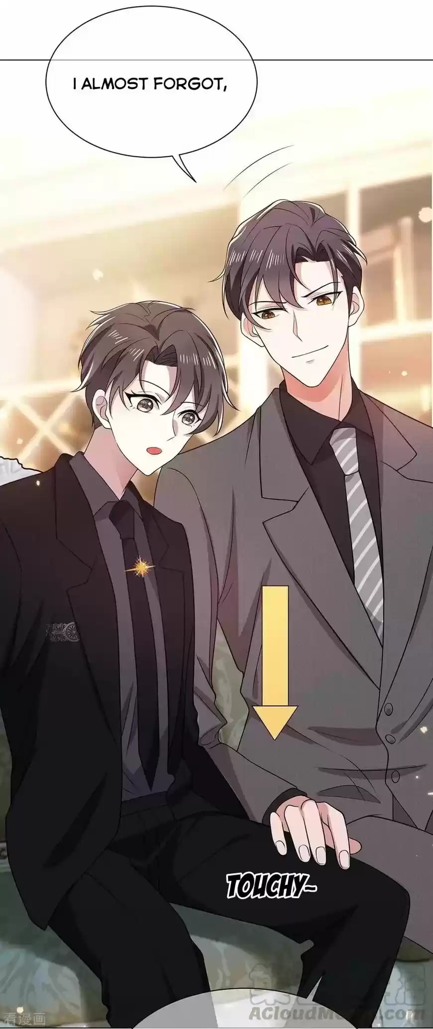 The Innocent Young Master Lu ch.193