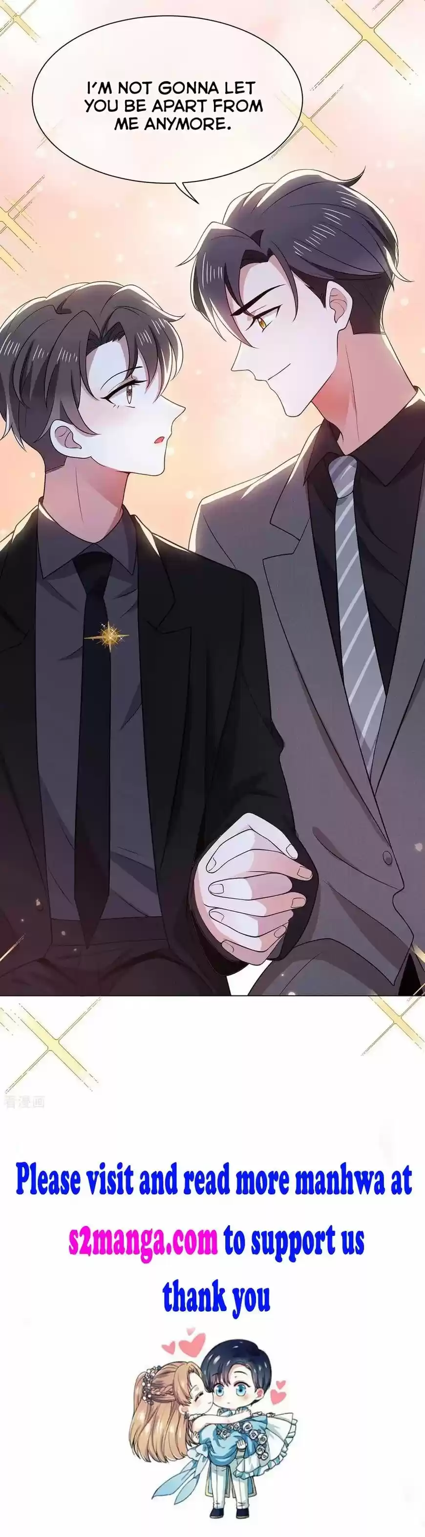 The Innocent Young Master Lu ch.193