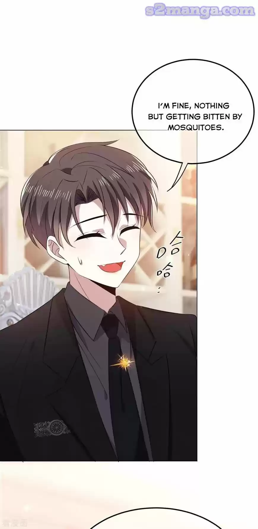 The Innocent Young Master Lu ch.194