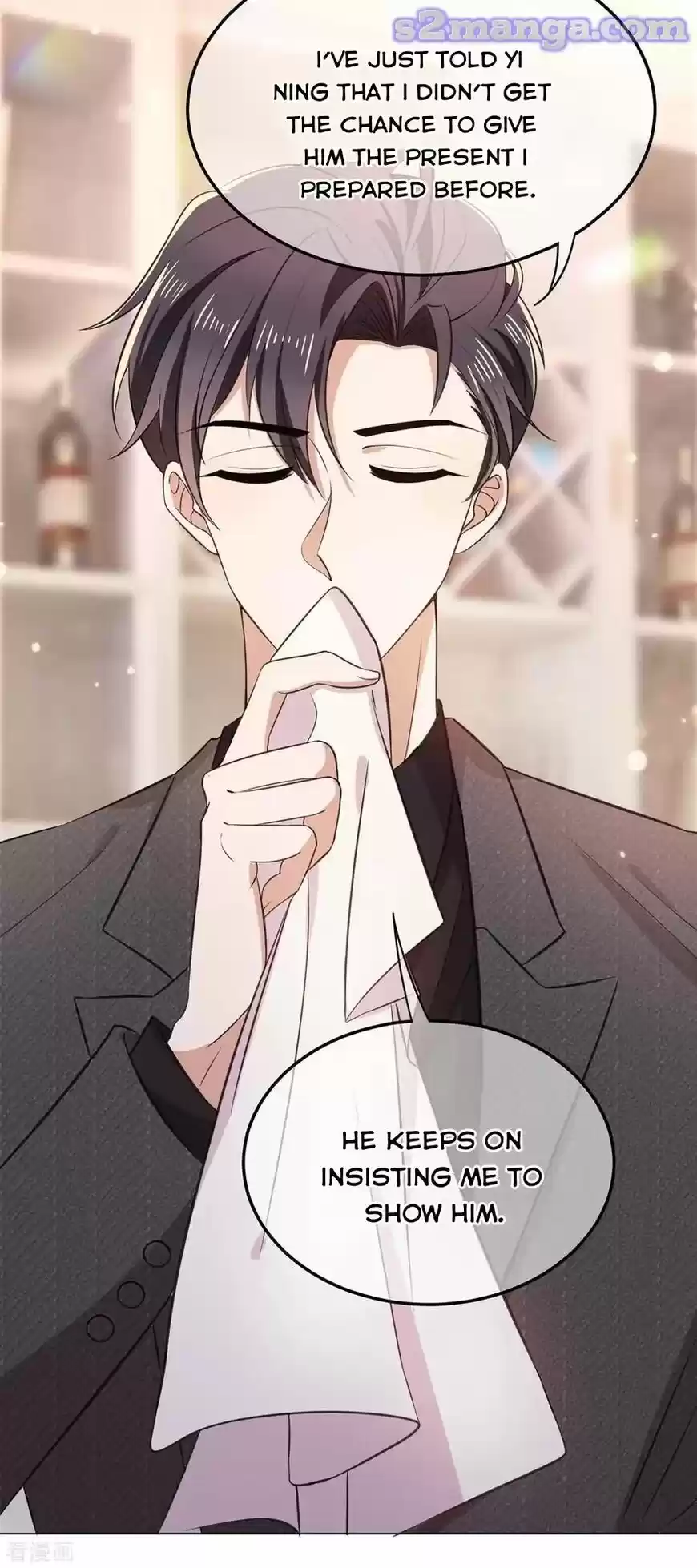 The Innocent Young Master Lu ch.194