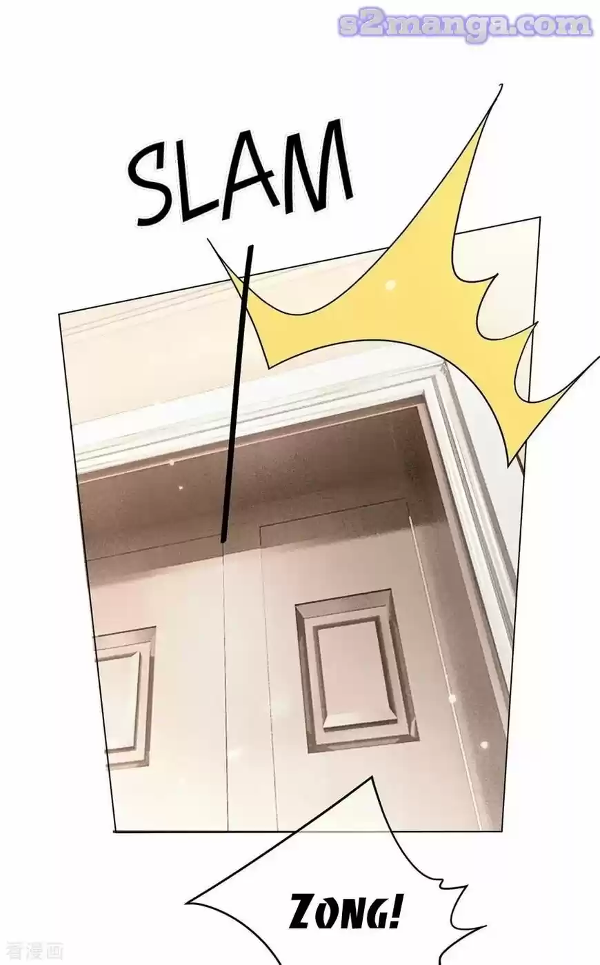 The Innocent Young Master Lu ch.194