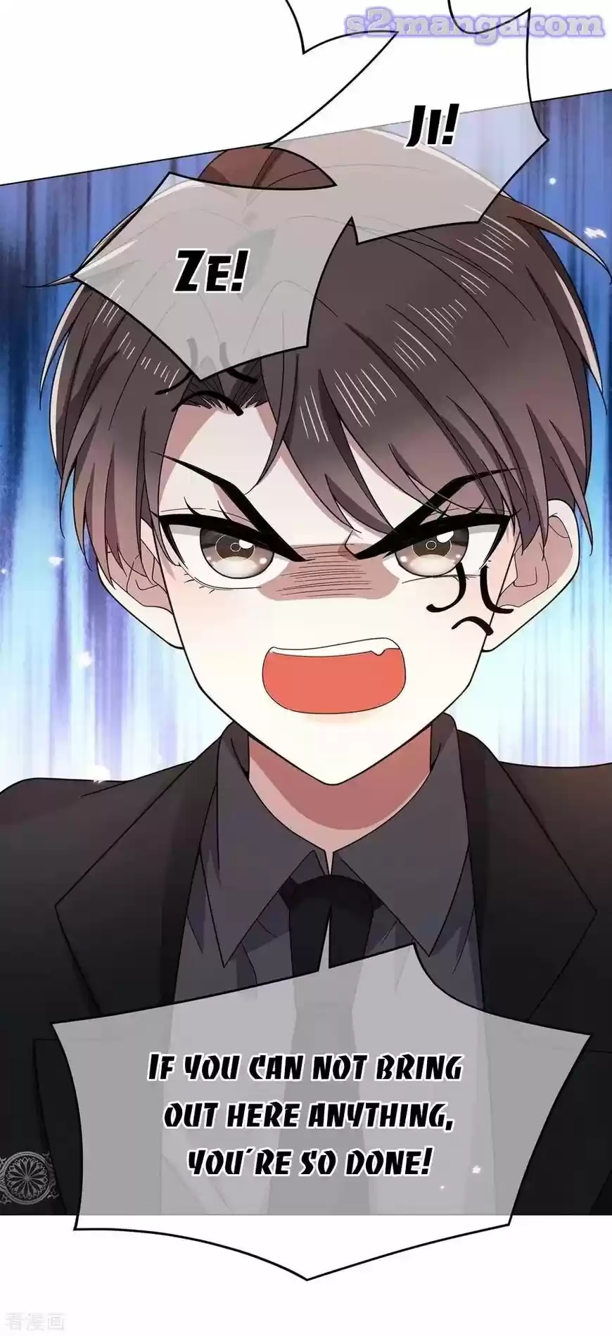 The Innocent Young Master Lu ch.194