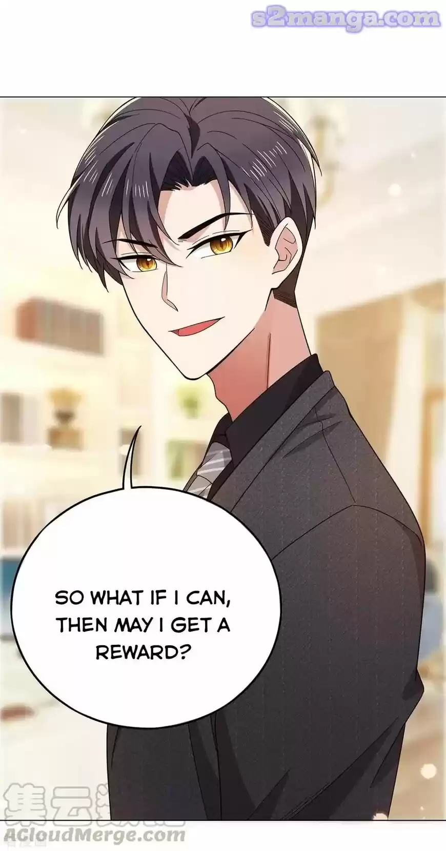 The Innocent Young Master Lu ch.194