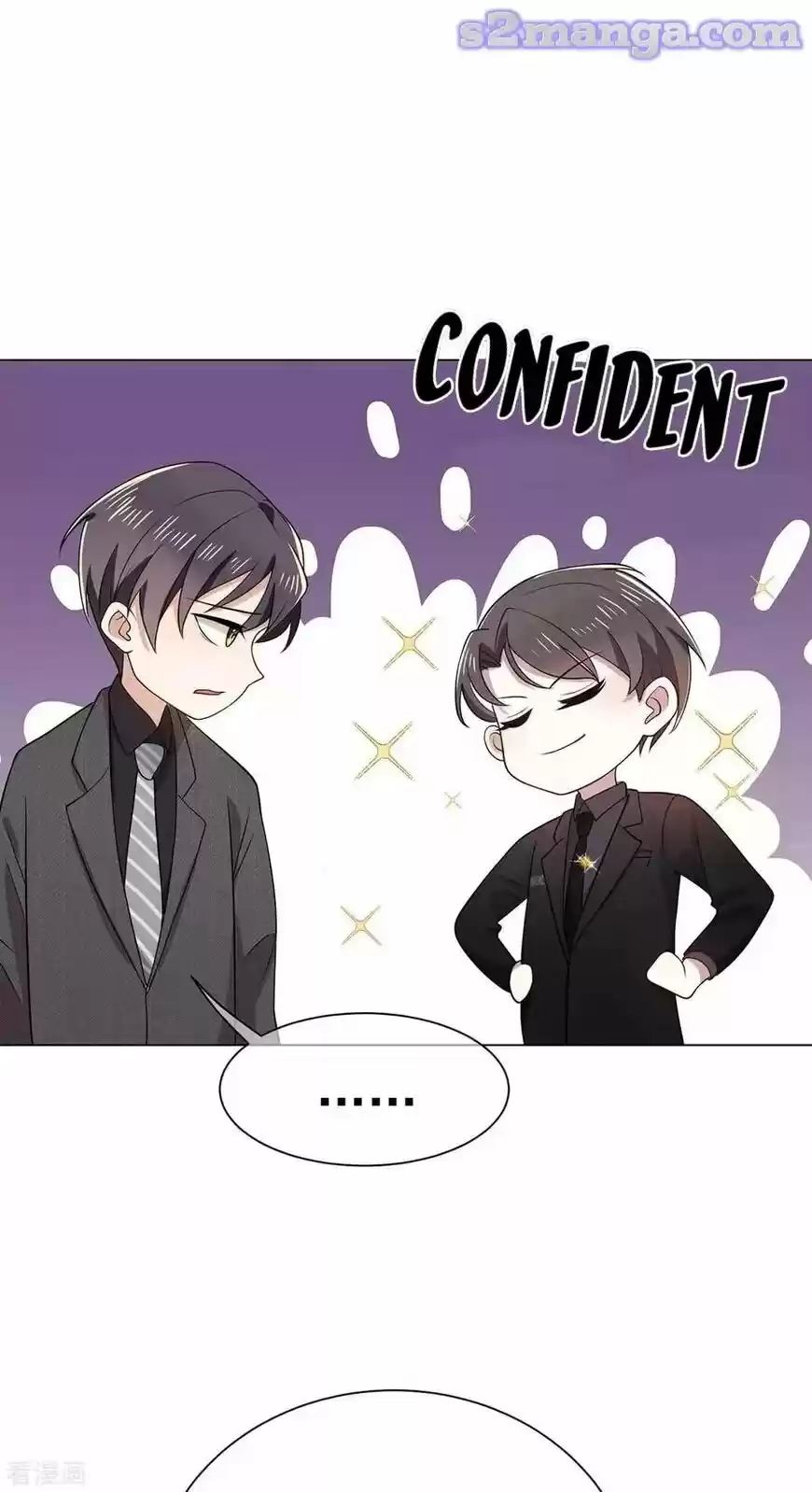 The Innocent Young Master Lu ch.194