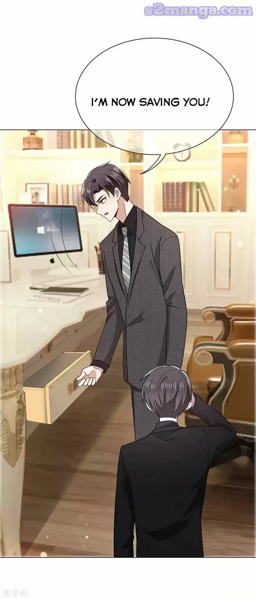 The Innocent Young Master Lu ch.194