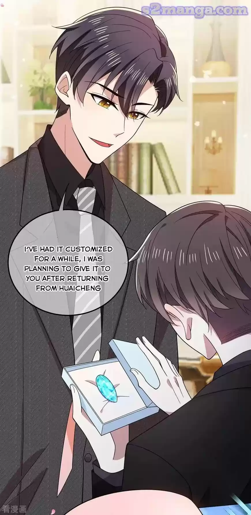 The Innocent Young Master Lu ch.194