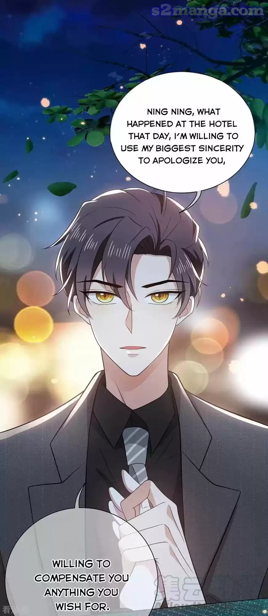 The Innocent Young Master Lu ch.194