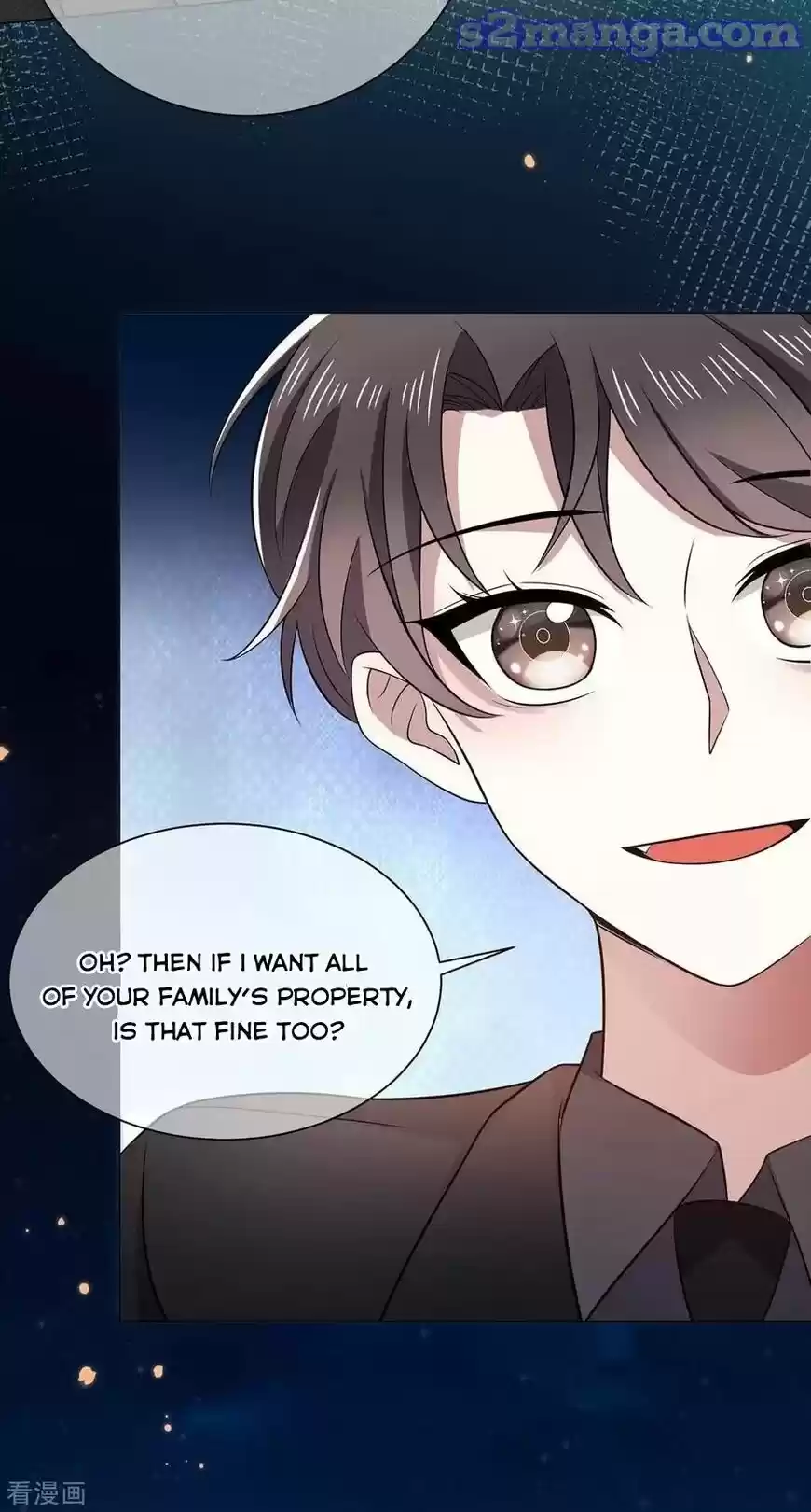 The Innocent Young Master Lu ch.194