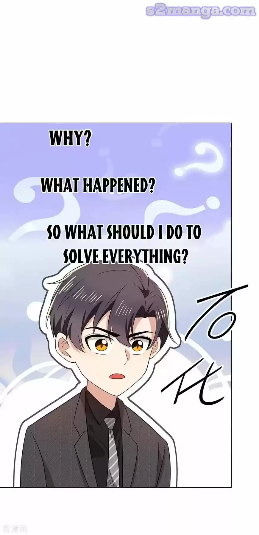 The Innocent Young Master Lu ch.194