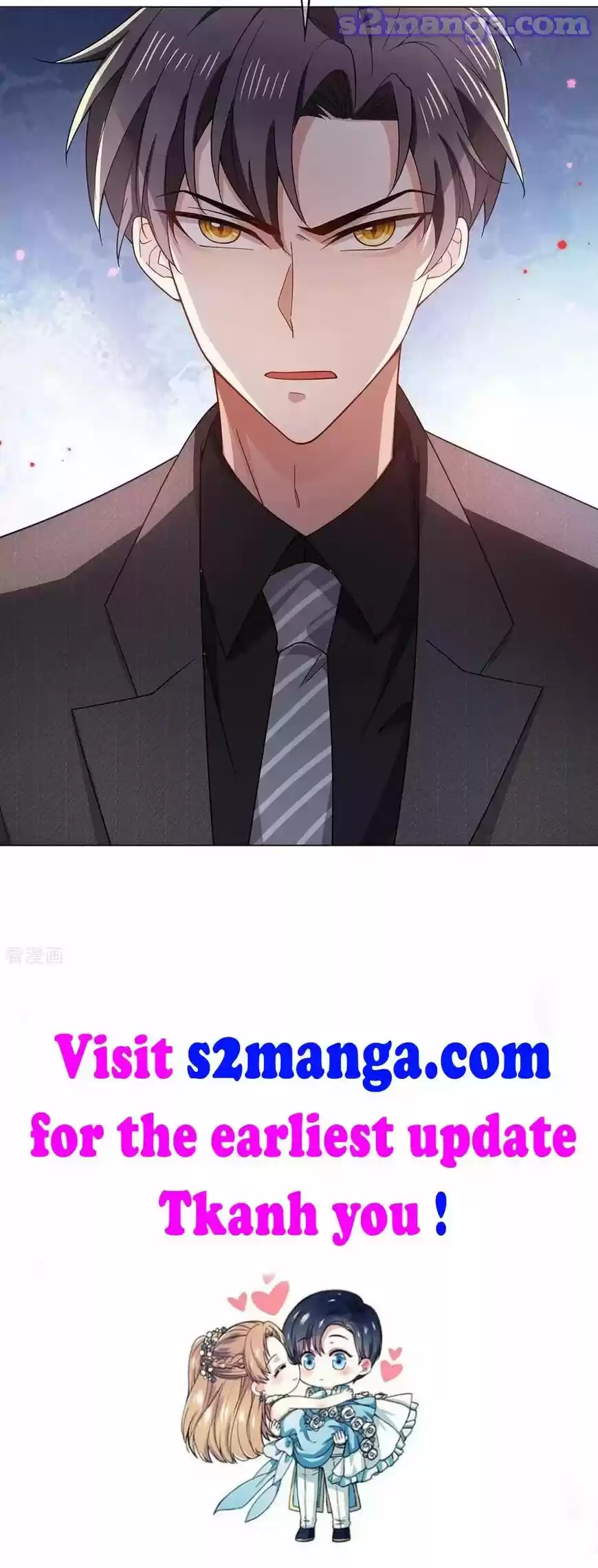 The Innocent Young Master Lu ch.194