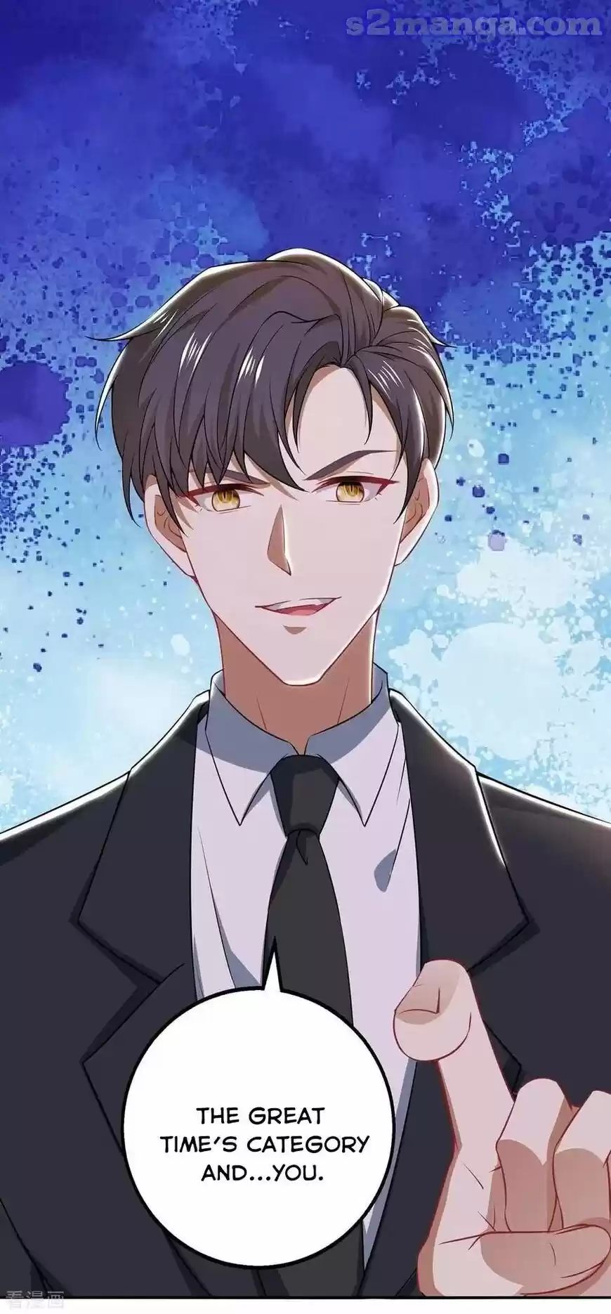 The Innocent Young Master Lu ch.195