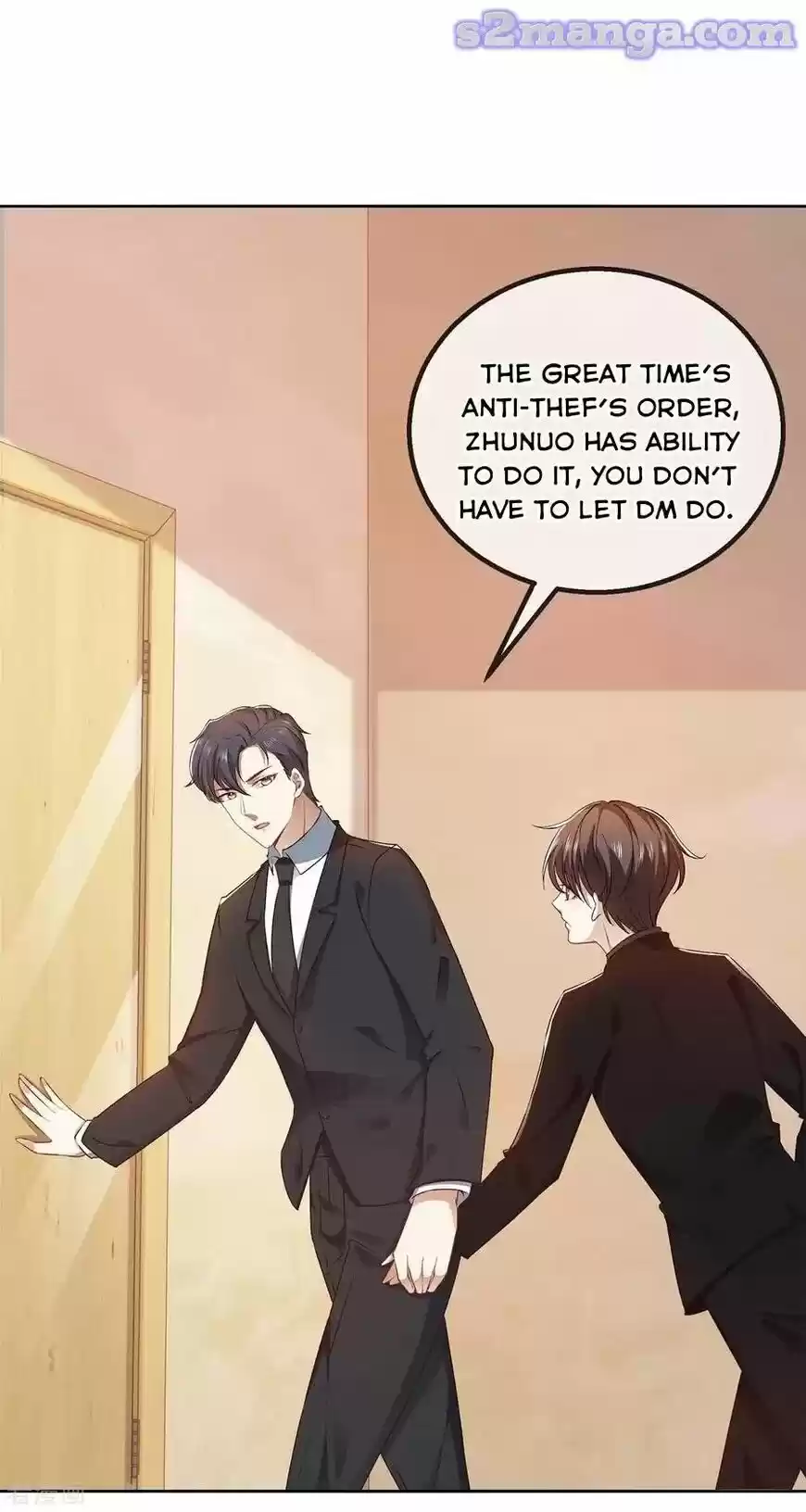 The Innocent Young Master Lu ch.195