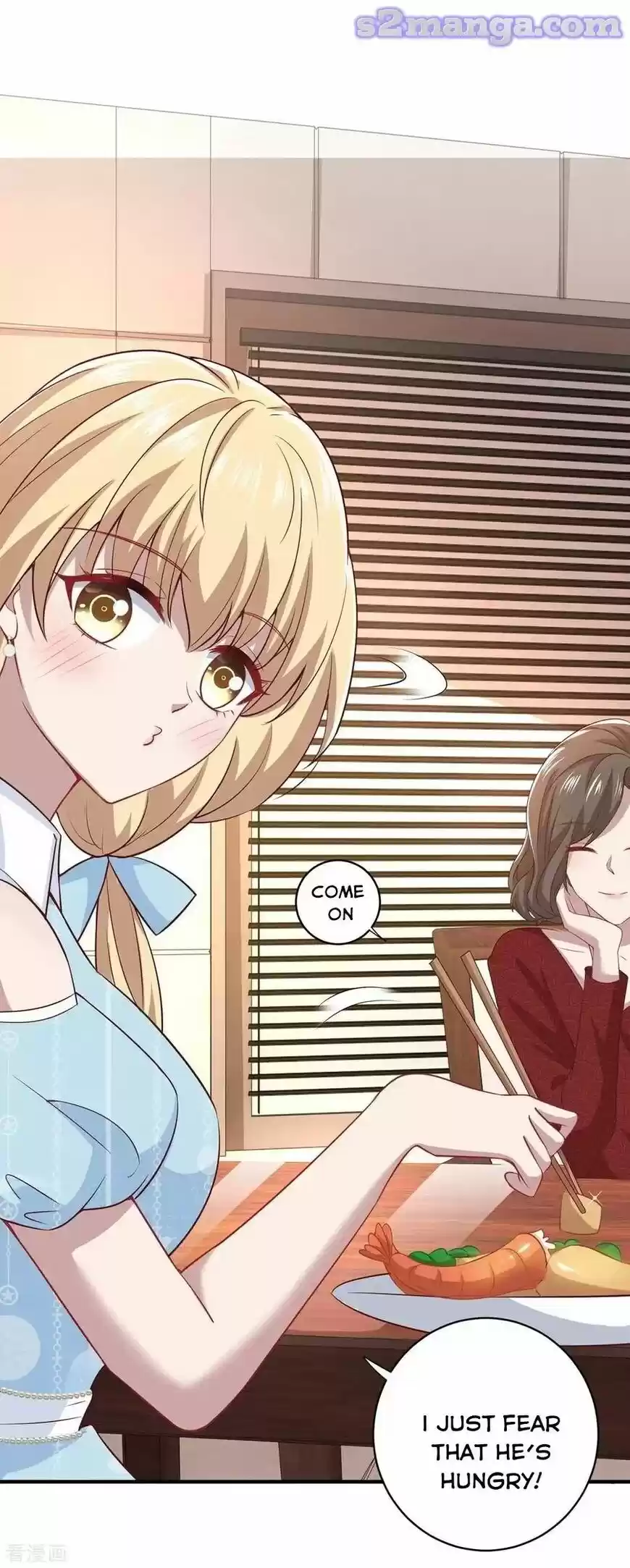 The Innocent Young Master Lu ch.195