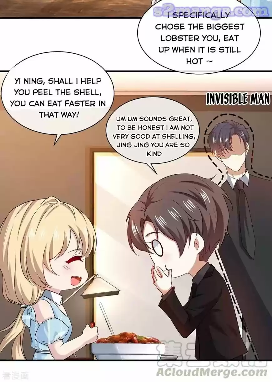 The Innocent Young Master Lu ch.196