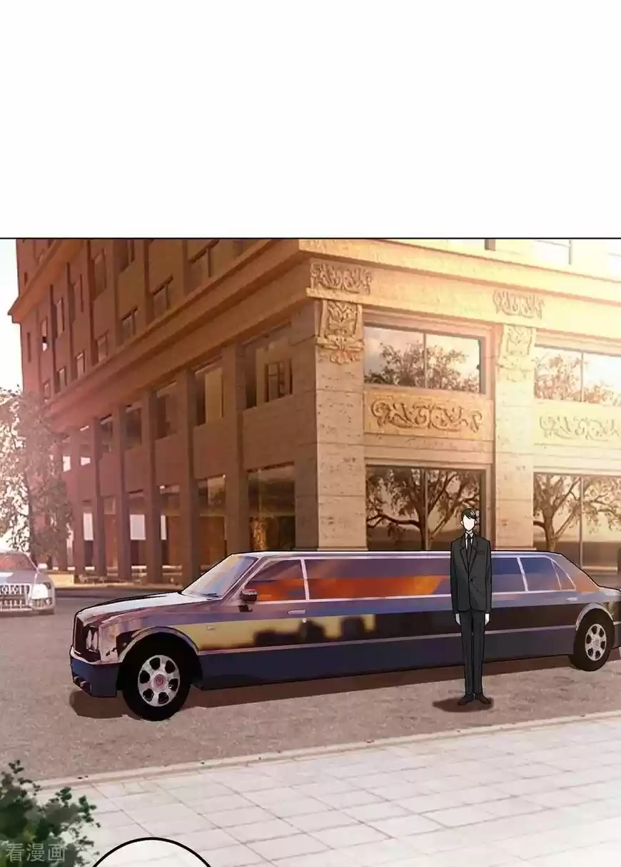 The Innocent Young Master Lu ch.197