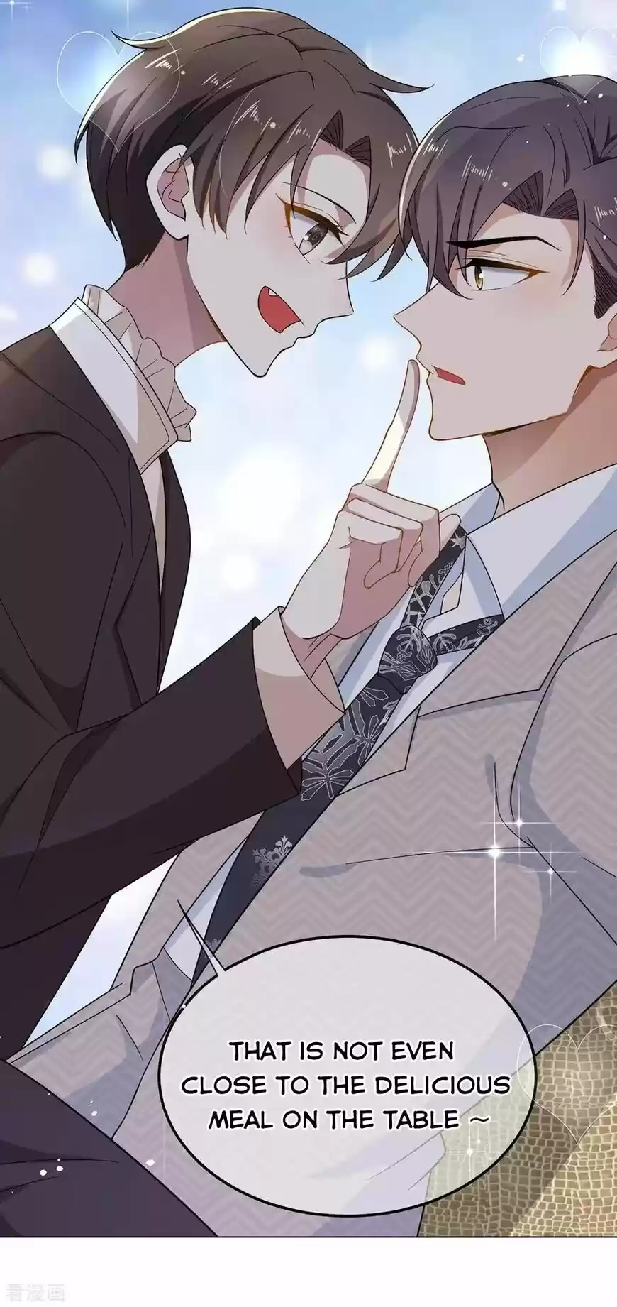 The Innocent Young Master Lu ch.198