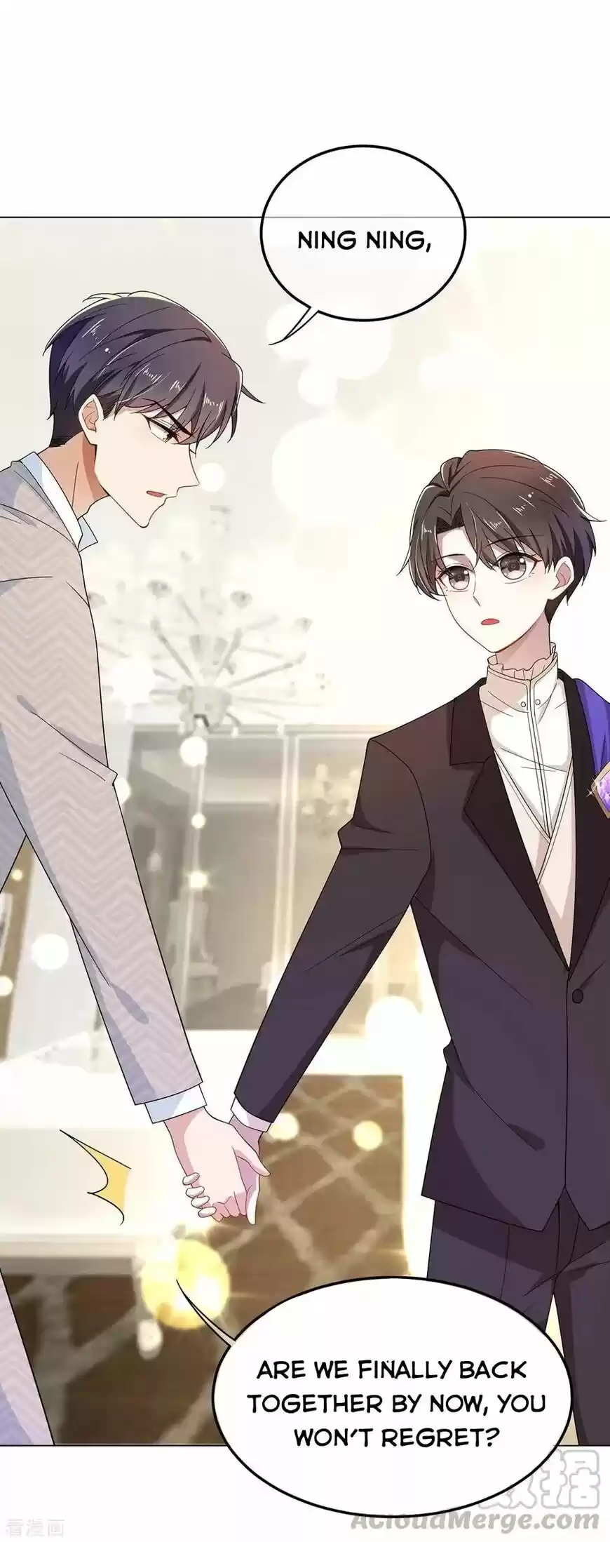 The Innocent Young Master Lu ch.198