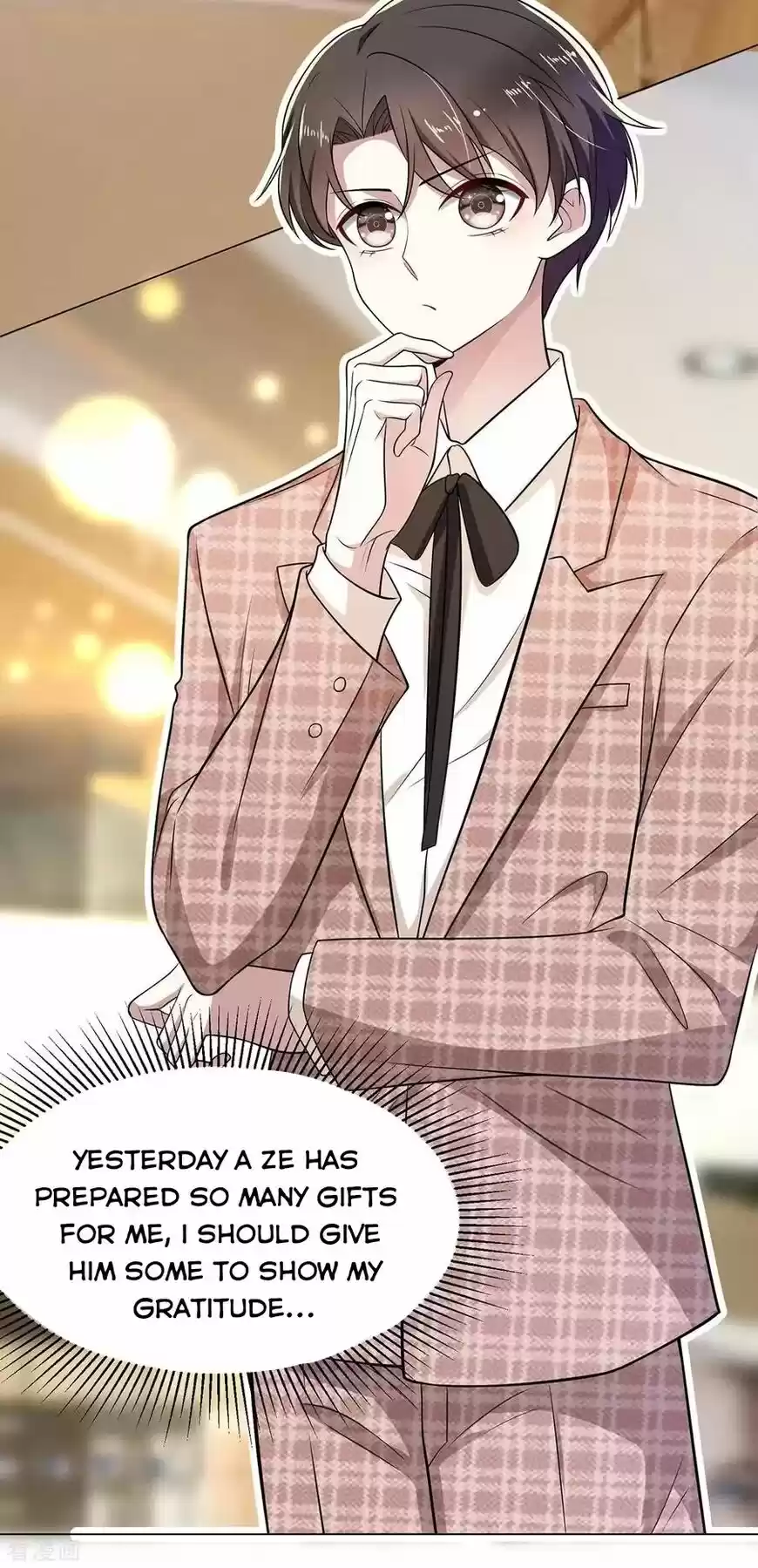 The Innocent Young Master Lu ch.198