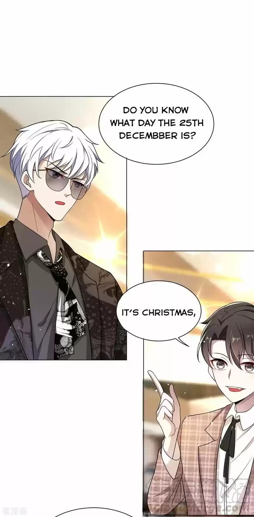 The Innocent Young Master Lu ch.198