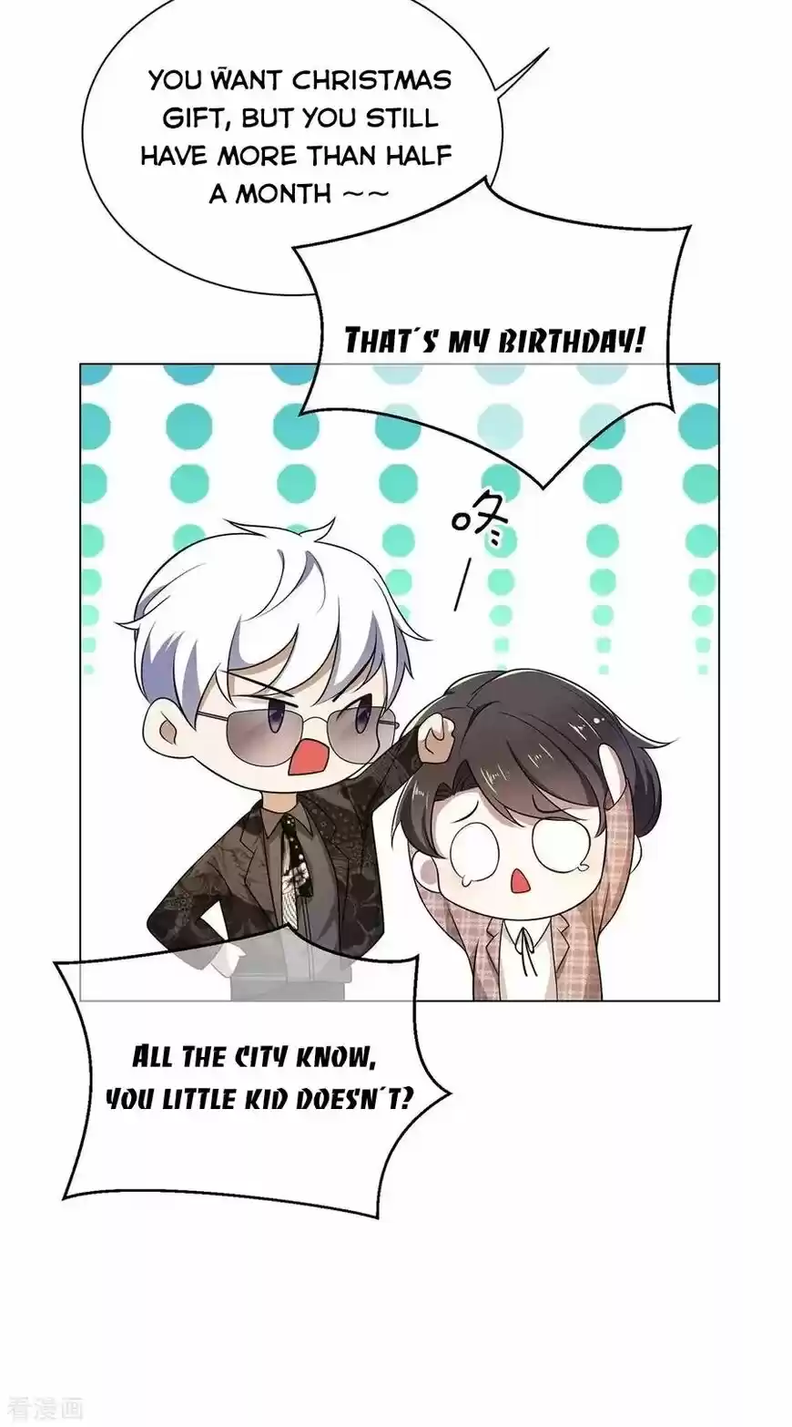 The Innocent Young Master Lu ch.198