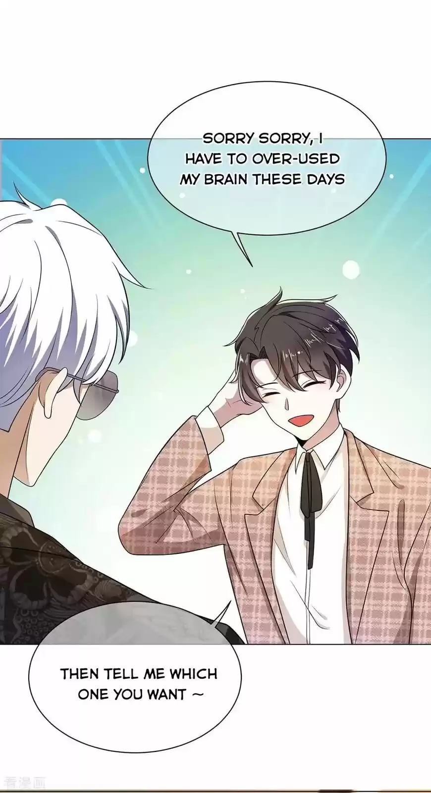 The Innocent Young Master Lu ch.198