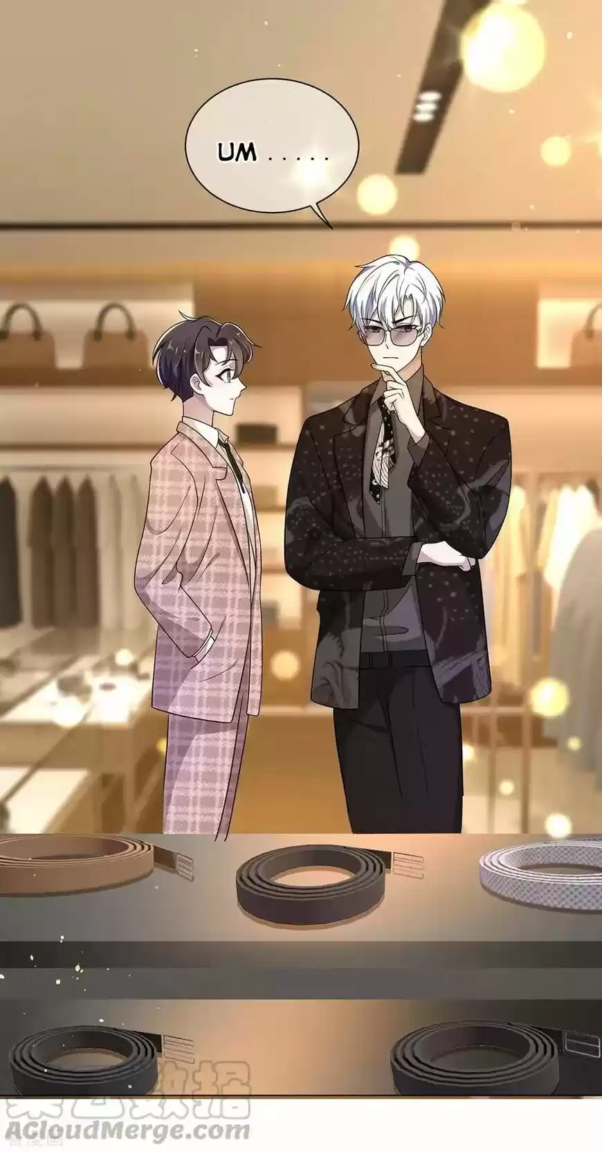 The Innocent Young Master Lu ch.198