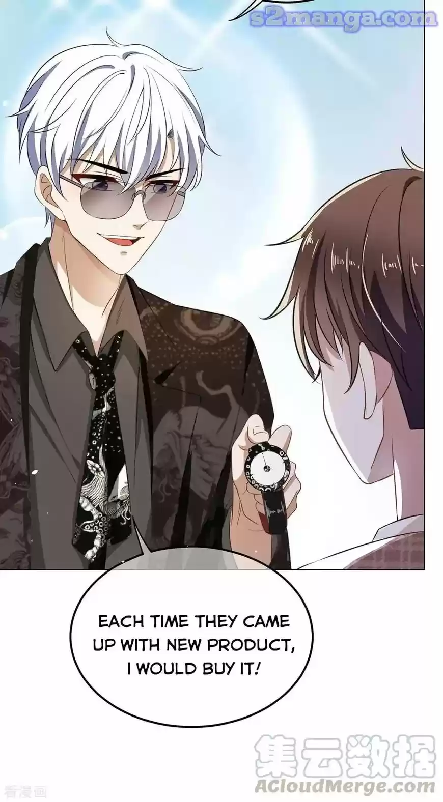 The Innocent Young Master Lu ch.198