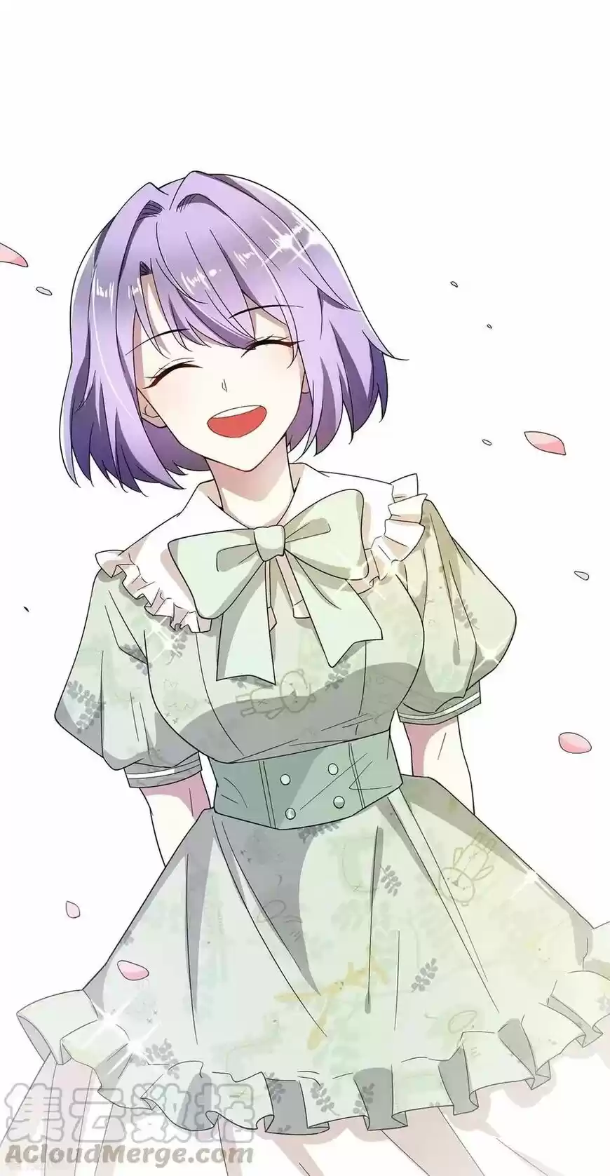 The Innocent Young Master Lu ch.198