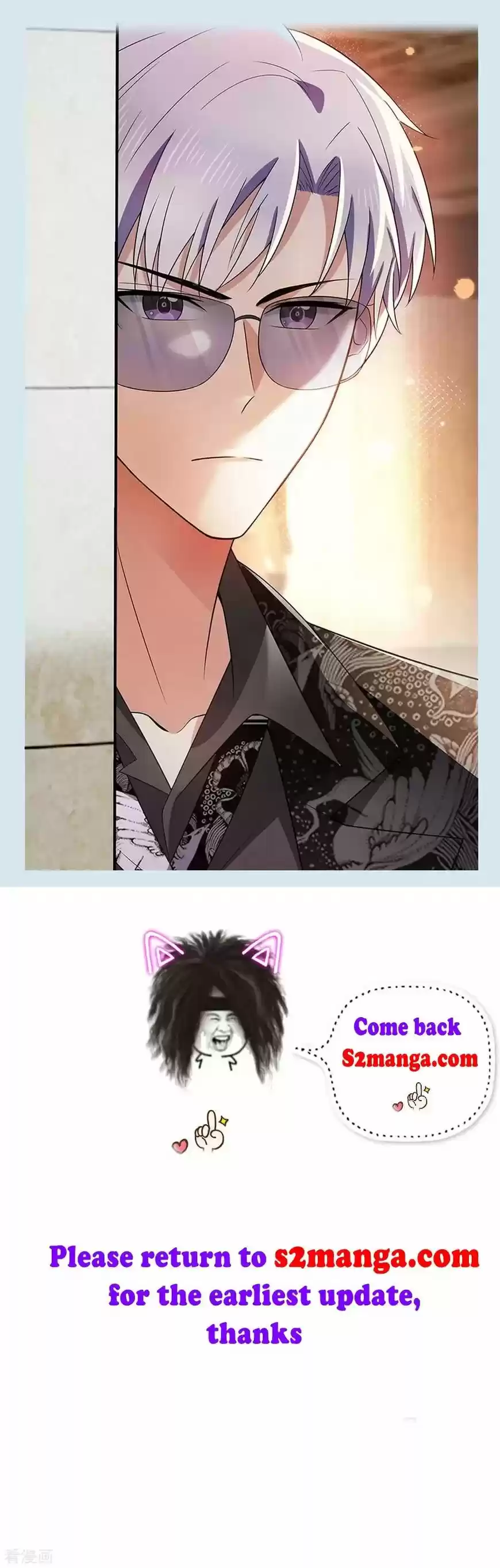 The Innocent Young Master Lu ch.198