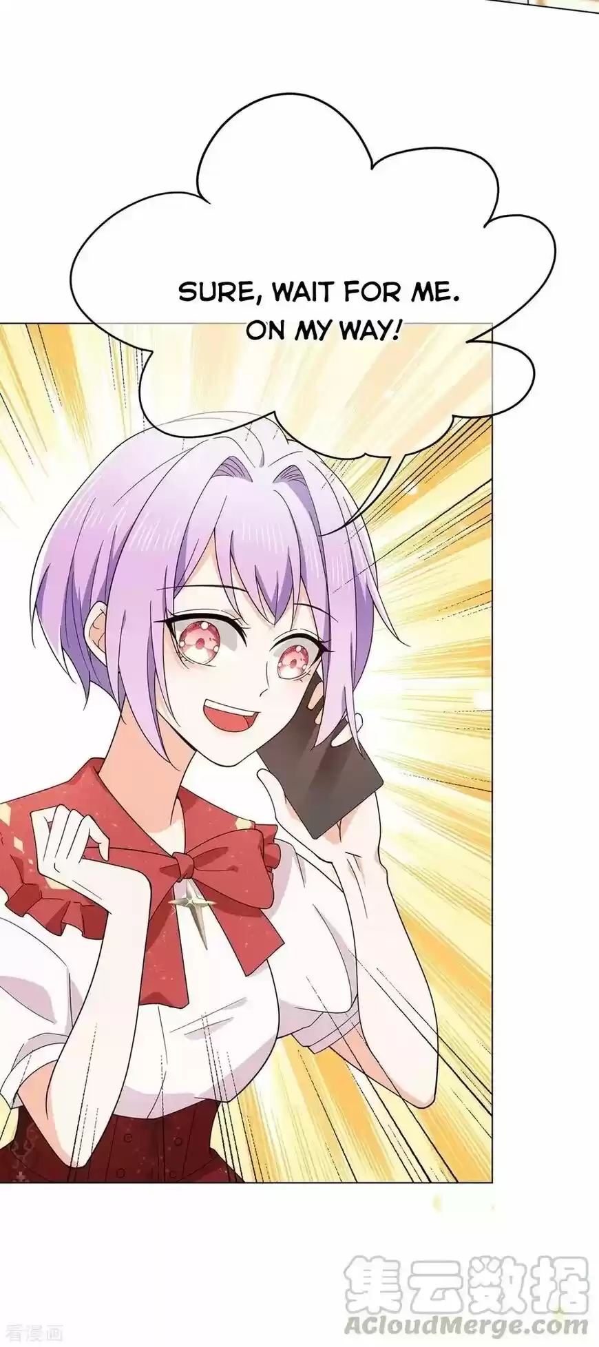 The Innocent Young Master Lu ch.199